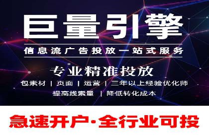 信息流大师揭秘：热门话题背后的传播技巧